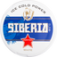 Siberia Blue Ice Cold Power White